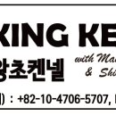 우메마루 이미지