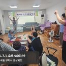 봉곡 경로당 이미지