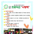 달서구노인종합복지관 이미지