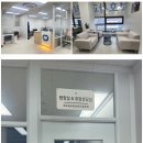 큰손길요양보호사교육원 이미지