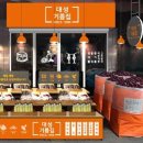 장미제일시장 이미지