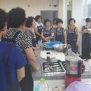 한방 건강차 교육 이미지