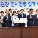 산하 이미지