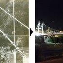 강촌출렁다리 이미지