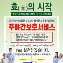 더조은2022