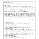 소로1-17 이미지