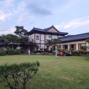 구르메 달 가드시 이미지