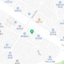 큰손바다장어탕 이미지