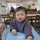 오리고기전문점 엘림 | 천안 오리고기 전문점 배밭촌 유량점 솔직 후기(가족외식 추천)