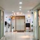 [김포신부관리] 약손명가 김포운양역점 K-뷰티 연예인관리로 작아진 얼굴과 엄마 생각