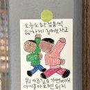 덕영대로535번길 이미지