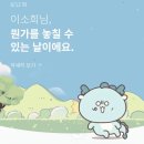 4공단교차로 | 도로주행 4트.. 무튼 합격 후기 + 운전면허 총 비용
