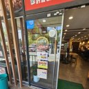 원할머니보쌈족발앤박가부대찌개김천신음점 | 김천보쌈맛집 / 원할머니보쌈족발 김천신음점 / 원쌈세트 / 여름별미 열무물냉면 보쌈세트(소)