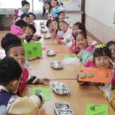 건국유치원 이미지