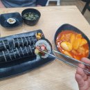 세상을누비는김밥 이미지