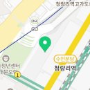 한나식빵 청량리점