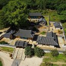 교동향교 이미지