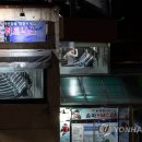 맨발노래연습장 이미지