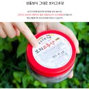 해강전통식품 네이버블로그