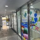 미광약국 이미지