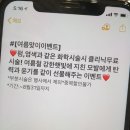 살롱드브리에 이미지