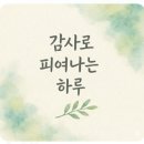 포레스트북클럽 | 르꼬앙 북클럽 송년모임 후기