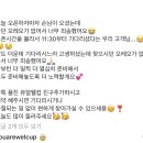 웰컵 이미지