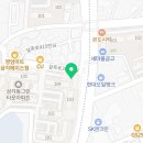 나운떡방앗간 이미지