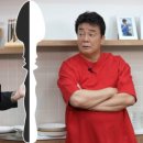 나폴리식당 - 동대문구 이문로9길 105 | 나폴리식당