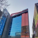 성은 온누리약국 이미지