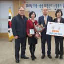 합동종합식품