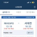 덕충안길 이미지
