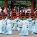 삼삼마을 - 동해시 | 삼삼마을