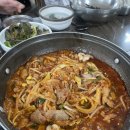 이가네맛고을 이미지