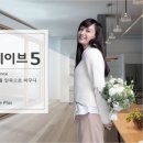 세이브슈퍼