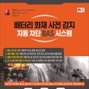 창성솔루션 티스토리