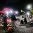 박달중학교 이미지