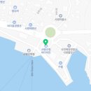 사량수산업협동조합(사량수협)(사량호/그랜드페리호) 이미지