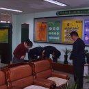 와동중학교 이미지