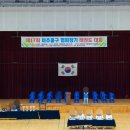 용인대 엘리트 태권도장 이미지