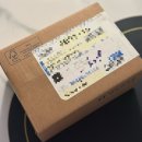 (주)로켓펀치게임즈 | 향수 구매 및 후기_조 말론 머르 앤 통카 코롱 인텐스 100ml_엘카 패밀리세일 득템!! 중성적, F/W 향수...