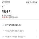 오플러스독서실 이미지