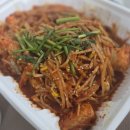 안영애해물나라찜마을 | 대구 안영애 해물나라찜마을 (죽전점)