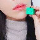 유진기획 | 💚 유진X지현우주연 수목드라마 &lt;퍼스트레이디&gt; 속 기미커버쿠션과 자외선차단립스틱, 이지듀쿠션...