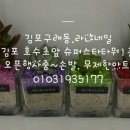 라나네일 - 시흥시 서촌상가2길 16 | 라나네일
