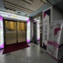 SG 골드스크린
