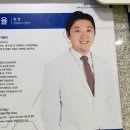 마디세상병원 | 마디세상병원 정강이 골절 수술 후 퇴원 후기 (엄마의 기록)