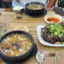 커피콩테이너