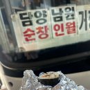 전남도립대학교 | 전남도립대학교 대동제 퍼스널컬러 진단 부스 운영 후기