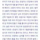 지젤무용학원 이미지
